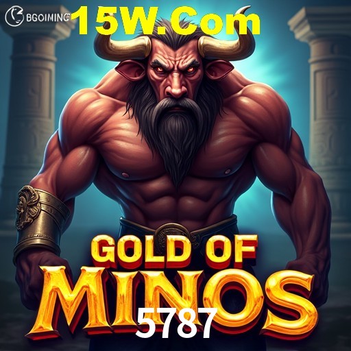 Seasonal Promotions 5787
