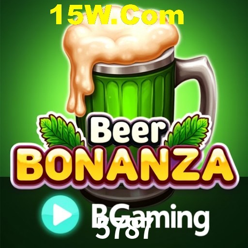 APP oficial da 5787 para mobile